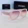 C Glasses  _5295115 (87)