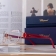 Chopard Glasses (7)_704842