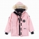 Canada Goose xs-m bkt36_459963