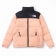 The North Face xs-xxl bkt22_460074