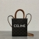 Tote 193302 17X20X6cm SL 3色 10_910684