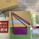 621892 19X10X4cm MP 4色 19_910695