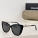Chanel ch5487 53 21-145a06_1009314