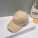 Chanel Cap dxn (13)_1180674