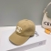 Chanel Cap dxn (4)_1180665