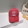 Chanel Cap dxn (1)_1180676