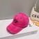 Prada Cap dxn (6)_1180742