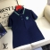 LV S-3XL 25t 0104_798775