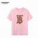 Burberry S-XXL 1qt09_926553