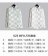 LV S-XL xqt (6)_929880