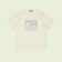Gucci XS-L xqt (46)_929360