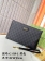 G019-1 28X18X2