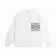 Loewe S-XL tlt (2)_1172518