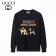 Gucci S-XXL ppt01_1171390