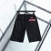 Supreme M-2XL 7sn (2)_1390648