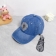 Chrome Hearts Cap dxn (8)_1940376