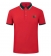 Prada S-4XL 8qx01 (17)_1427511