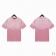 Amiri S-XL 20tn (13)_1732010