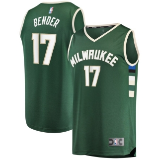 Men's Milwaukee Bucks Dragan Bender Hunter Green Fast Break Replica Jersey - Icon Edition