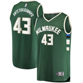 Men's Milwaukee Bucks Thanasis Antetokounmpo Jersey - Icon Edition