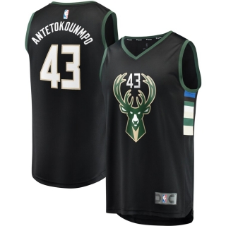 Men's Milwaukee Bucks Thanasis Antetokounmpo Jersey - Statement Edition