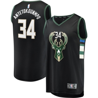 Men's Milwaukee Bucks Giannis Antetokounmpo Fast Break Replica Player Jersey - Statement Edition