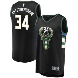 Men's Milwaukee Bucks Giannis Antetokounmpo Jersey - Statement Edition