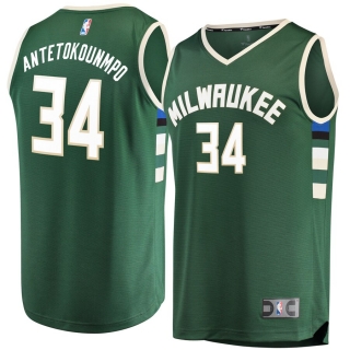 Milwaukee Bucks Giannis Antetokounmpo Jersey - Icon Edition