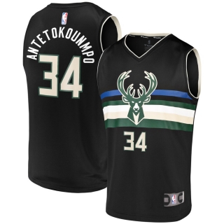 Milwaukee Bucks Giannis Antetokounmpo Jersey - Statement Edition