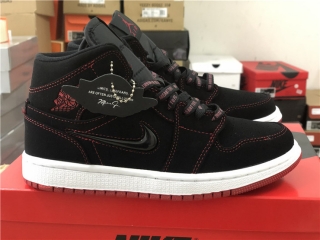 Authentic Air Jordan 1 Mid Fearless