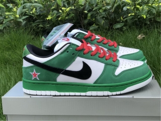 Nike Dunk SB Low Pro SE