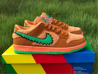 Authentic Grateful Dead x Nike SB Dunk Low