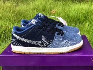Authentic Nike SB Dunk Low PRM “Denim Gum”