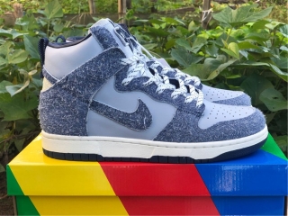 Authentic Nike Dunk SB Hight PRO