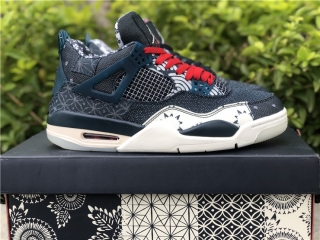 Authentic Air Jordan 4 Retro SE