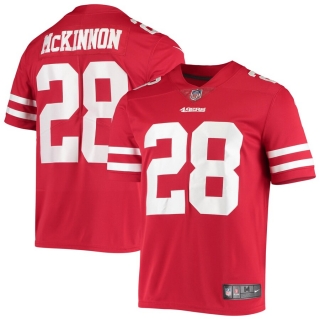 Men's San Francisco 49ers Jerick McKinnon Nike Scarlet Vapor Limited Player Jersey