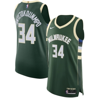 Men's Milwaukee Bucks Giannis Antetokounmpo Nike Hunter Green 2020-21 Authentic Jersey - Icon Edition