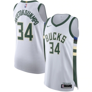 Nike Giannis Antetokounmpo Milwaukee Bucks White 2020-21 Authentic Jersey - Association Edition