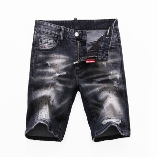 DSQ Jean Pant Short sz28-38 hs23_5055758