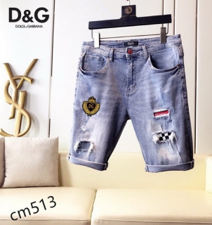 DG Jean Pants Short sz28-38 ty01_5105002