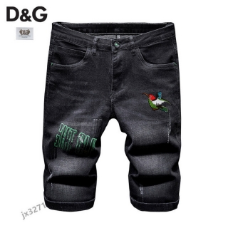 DG Jean Pants Short sz28-38 ty08_5105006