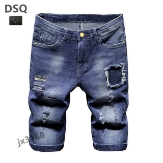 DSQ Jean Pants Short sz28-38 ty09_5105001