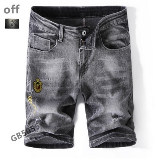 Off White Jean Pants Short sz28-38 ty04_5104978