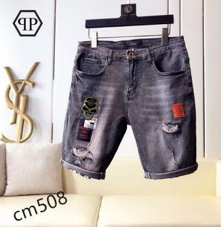 PP Jean Pants Short sz28-38 ty01_5104976