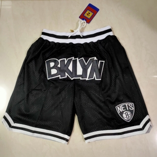 NBA Short 120