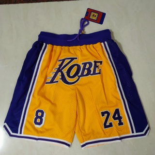 NBA Short 124
