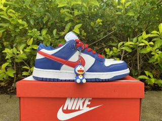 Authentic Nike Dunk Low