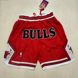 NBA Short 300