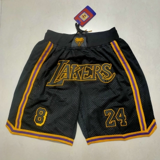 NBA Short 301
