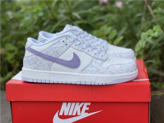 Authentic Nike SB Dunk Low Purple Pulse